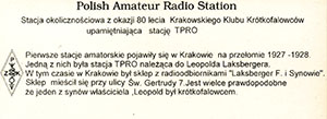 Rozmiar: 20536 bajtów