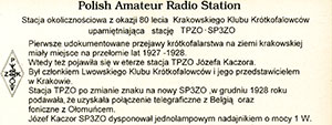 Rozmiar: 20536 bajtów