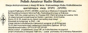 Rozmiar: 20536 bajtów