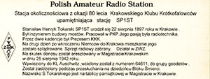 Rozmiar: 20536 bajtów