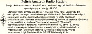 Rozmiar: 20536 bajtów