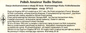 Rozmiar: 20536 bajtów