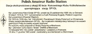 Rozmiar: 20536 bajtów