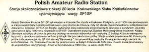 Rozmiar: 20536 bajtów