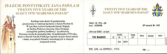 Rozmiar: 17111 bajtw