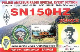 sn150hzw.jpg (20.6 KB)